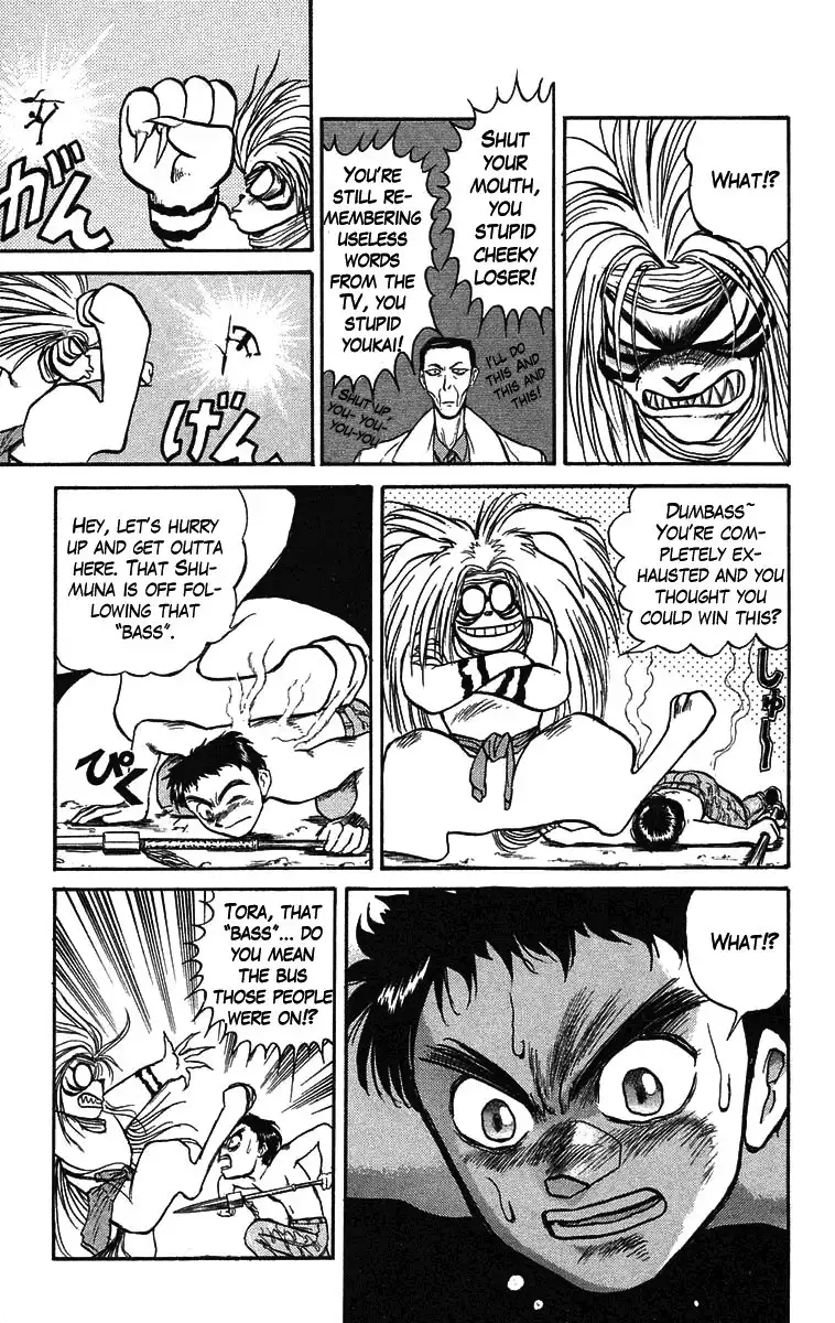 Ushio and Tora Chapter 71 9